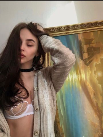 Анюта